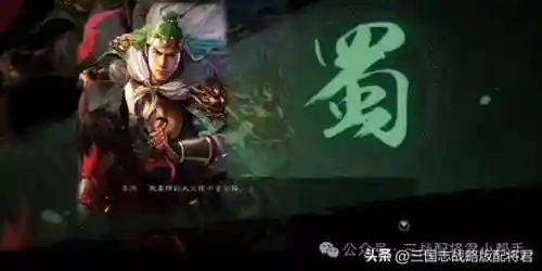 最强麒麟战法搭配阵容推荐(麒麟阵容搭配最高输出)