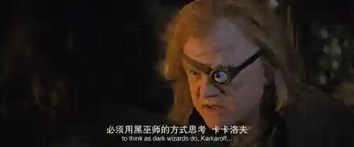钻心剜骨阵容搭配图表大全(噬魂尸煞酷刑阵容搭配)插图2