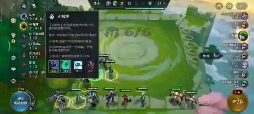 后期专家搭配什么阵容最好(燃烧意志后期最佳阵容)插图5