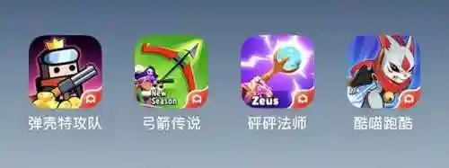 砰砰法师宠物搭配推荐阵容(啪嗒砰2最强阵容)插图1