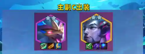 决斗幻境迭嘉阵容搭配(卡牌幻境阵容搭配推荐)插图2