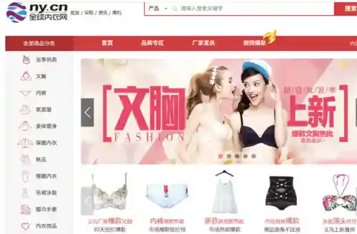 玩具批发一手货源哪里找(两三千在义乌能批发多少货)插图7
