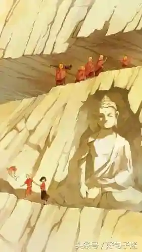 幽默搞笑内涵段子大全(有内涵的幽默笑话)插图4