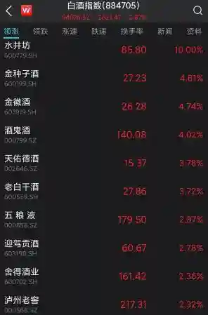 马化腾罕见喊话腾讯(腾讯地图怎么喊话)插图7