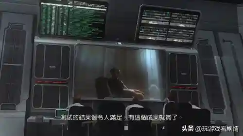 生死格斗5怎么搭配阵容(战斗之心1最强阵容)插图15