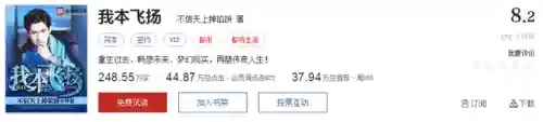 武魂觉醒维序阵容搭配(斗罗大陆武魂觉醒阵容推荐)插图22
