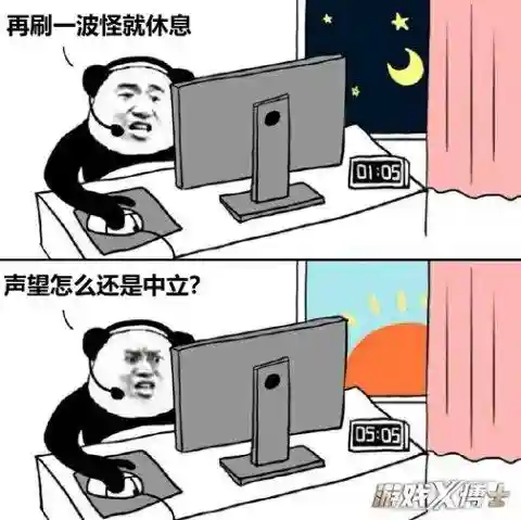 拉文霍德声望匕首(拉文霍德庄园盗贼任务有必要做吗)插图14