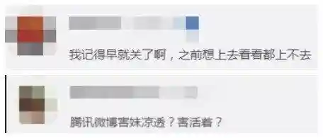 大天使历战阵容搭配图(大天使之剑h5魔剑是最强阵容)插图1