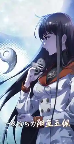 幽冥白虎朱竹清阵容搭配(戴沐白和朱竹清配什么阵容)