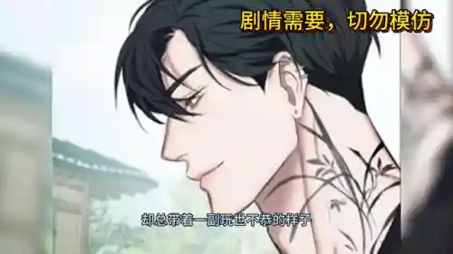 无痕之夜阵容搭配攻略(第五人格最强阵容搭配)插图3
