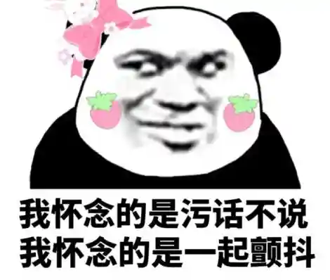 魔域蜘蛛王后刷新时间地点分布图(魔域口袋版蜘蛛王后怎么样找不到)插图12