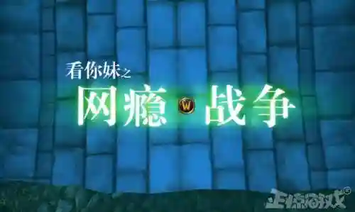 幽冥虎魂阵容搭配图鉴(鬼王麒麟阵容搭配最高输出)插图11