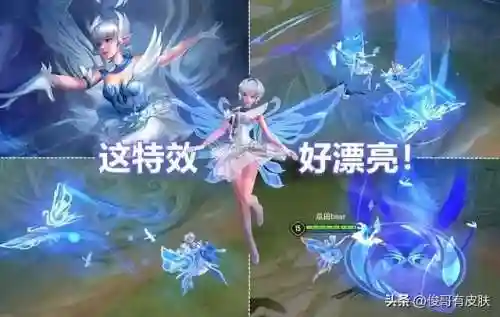 艾琳传说阵容搭配攻略(奥奇传说19w战力阵容)插图4