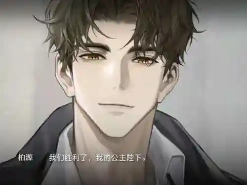 暗夜庄园如何搭配阵容(黑夜无尽模式最佳阵容)插图7