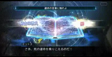 原罪战记阵容搭配攻略最新(神界原罪2最佳阵容搭配)插图7