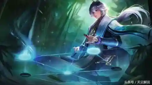 奕星铭文最强阵容搭配(云端之奕帝国阵容最强)插图5