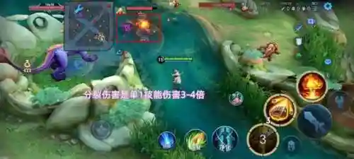 英雄联盟草丛阵容装备搭配(英雄联盟合成装备表)插图5