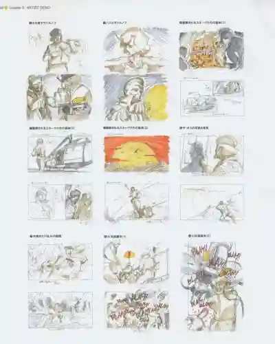 合金装备和平行者攻略(合金装备最新版本)插图8