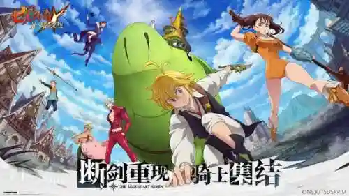 半传奇搭配什么阵容最好(小冰冰传奇最强泰坦阵容)