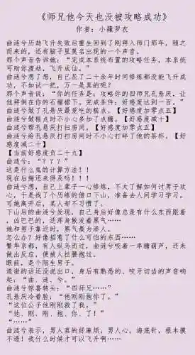 勾瘾(勾惹疆戈笔趣阁)