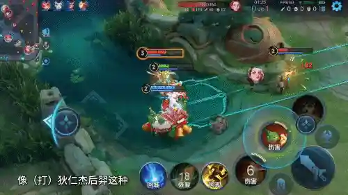 破魔伏诛最强阵容搭配(剑气除魔人族最强阵容)插图4