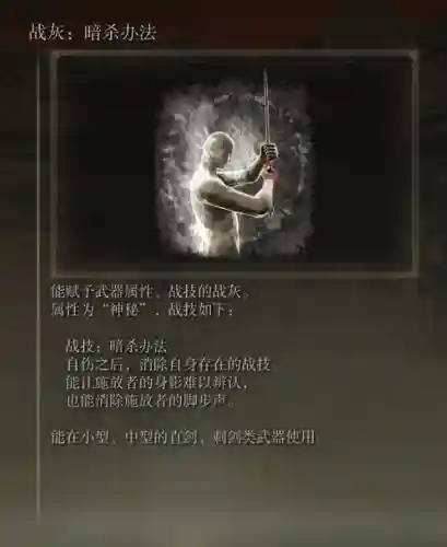 法师 战灰搭配阵容推荐(新版本9法师阵容哪九个)插图22