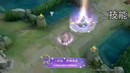 王昭君乞巧回城搭配什么阵容(王昭君出装最强神装顺序)插图5