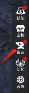 诸神全能铭文推荐阵容搭配(瑶的铭文怎么配最强)插图9