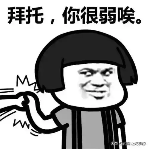云翼之战阵容搭配(战双帕弥什烬燃阵容搭配)