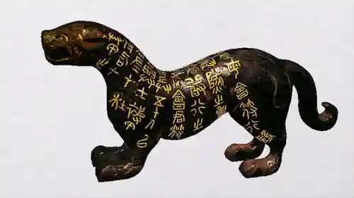 虎符令牌搭配什么阵容最好(五虎塔防传最强阵容)插图2