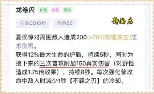 貂蝉典韦阵容搭配图(典韦和貂蝉谁更强一点)