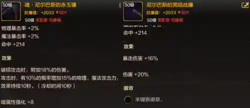 奶妈单人怎么搭配阵容好(奶妈自定义搭配方案)插图5