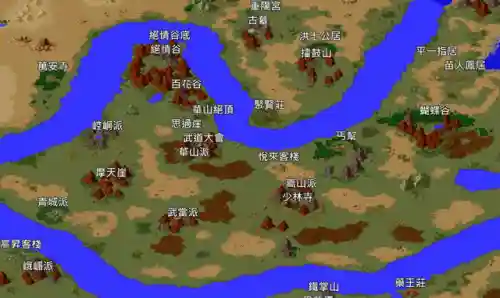 仙剑奇侠传2迷宫地图攻略(仙剑4柳府迷宫攻略)插图4