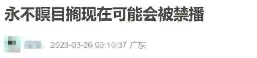 拯救莫提提怎么搭配阵容(卡纳斯的启示阵容搭配)插图11