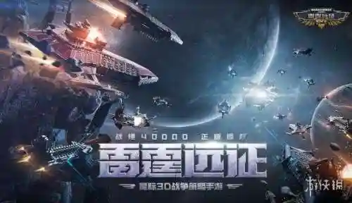 浪人半神阵容怎么搭配最强(浮石之旅阵容搭配最强角色推荐)插图21 浪人半神阵容怎么搭配最强(浮石之旅阵容搭配最强角色推荐)插图21