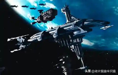 星河战队3掠夺者(星河战队2体检在多少分钟)插图42