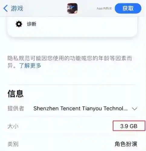 王者荣耀山寨阵容搭配推荐(王者模拟战最容易成型的阵容)插图6