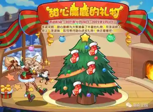 洛克王国修罗紫阎(洛克王国公认已绝版宠物)插图1