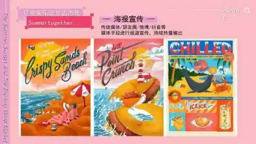风之集市攻略(牧场物语第一年详细攻略)插图17
