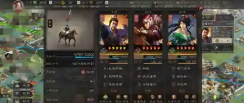 杂牌太史慈阵容搭配(率土之滨武将搭配模拟器)