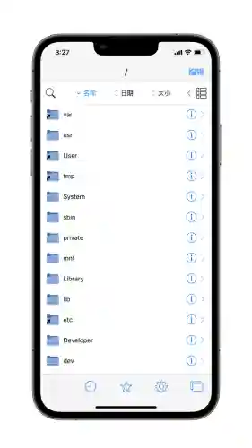 2022最新越狱源地址(iOS13越狱源地址大全)插图4 2022最新越狱源地址(iOS13越狱源地址大全)插图4