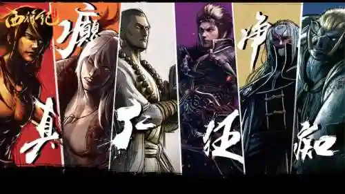 龙神战士阵容推荐搭配图(战龙之刃最强阵容)