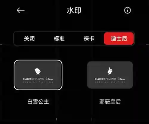 原神卡片阵容搭配推荐最新(最好的卡片)插图18