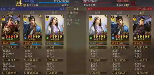经典爆破速攻搭配阵容最新(大野战速攻篇怎么搭配)插图18