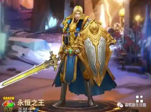 百将江湖阵容搭配攻略图(小浣熊百将传最强阵容)插图2