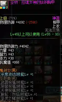 韩服平民瞎子阵容搭配(100版本瞎子神话最强搭配)插图5