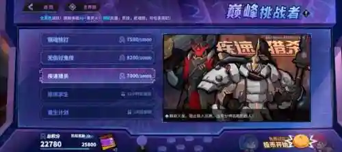 貂灵芸阵容搭配魂珠(灵猫魂环搭配最强的输出)