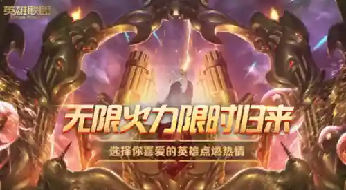 机器人盲僧阵容搭配(云顶之弈崔斯特阵容搭配图)