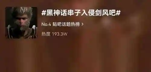 剑风传奇吧(剑风传奇漫画哪个app可以看)