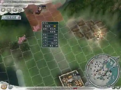 大流一世阵容搭配(多多自走棋冰川战士流阵容怎么搭配)插图9